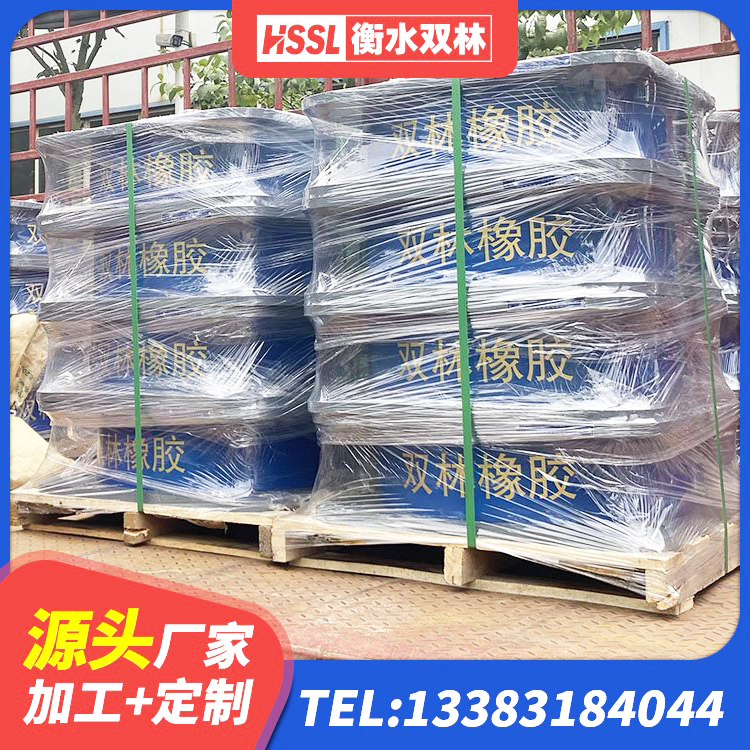 琼山区建筑高阻尼比橡胶隔震支座厂家 琼山区LRB隔震支座600(II型)源头工厂 琼山区LNR700隔震支座多少钱 琼山区HDR1500支座生产厂家 - 第5张