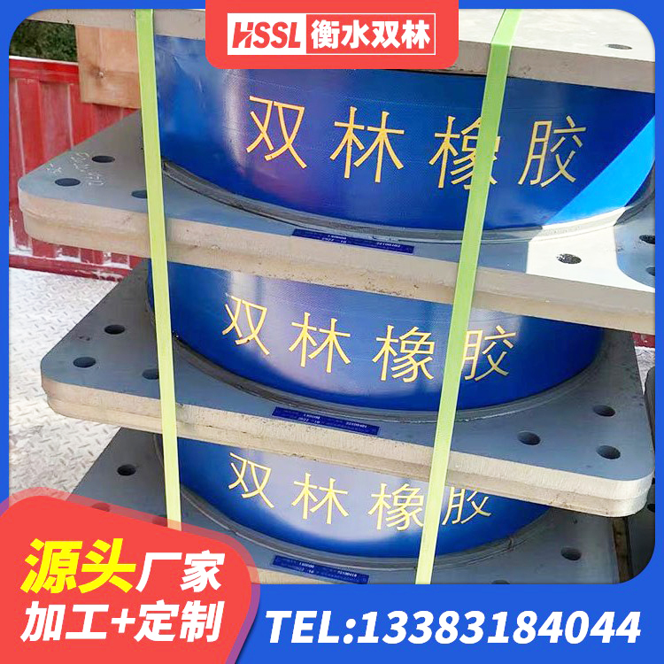 琼山区LRB900-Ⅱ有铅芯隔震支座生产厂家 琼山区LNR隔震支座1000(II型)生产厂家 琼山区HDR1200高阻尼橡胶支座什么价格 琼山区HDR高阻尼橡胶支座生产厂家 - 第6张