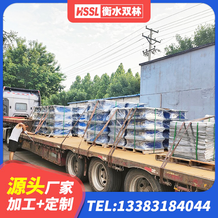 琼山区HDR系列高阻尼隔震支座什么价格 琼山区HDR隔震支座源头工厂 琼山区LNR500隔震支座生产厂家 琼山区LNR700橡胶隔震支座生产厂家 - 第7张