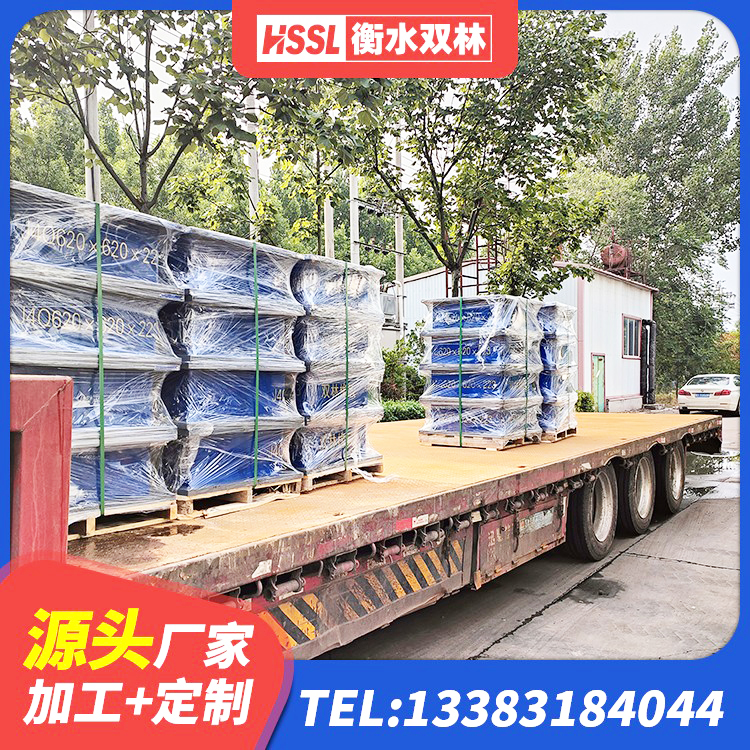 琼山区建筑高阻尼比橡胶隔震支座厂家 琼山区LRB隔震支座600(II型)源头工厂 琼山区LNR700隔震支座多少钱 琼山区HDR1500支座生产厂家 - 第4张