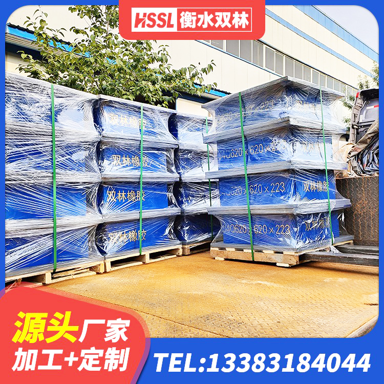 琼山区铅芯减隔震支座多少钱 琼山区建筑铅芯隔震支座定制生产厂家 琼山区LNR铅芯隔震支座生产厂家 琼山区LRB1500铅芯支座 - 第7张