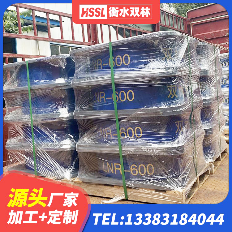 琼山区LRB400铅芯隔震支座厂家 琼山区矩形高阻尼隔震橡胶支座生产厂家 琼山区LNR1200支座厂家电话 琼山区水平分散力橡胶隔震支座 - 第3张
