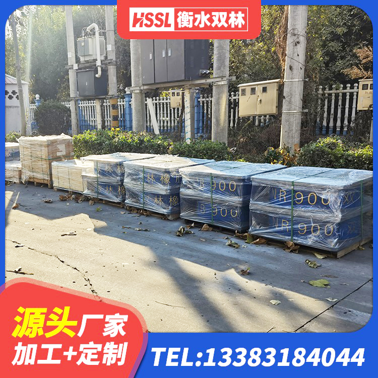 琼山区LRB1200铅芯橡胶隔震支座厂家电话 琼山区圆形橡胶隔震支座厂家 琼山区房屋建筑橡胶隔震支座LNR源头工厂 琼山区铅芯橡胶隔震支座LRB900 - 第3张