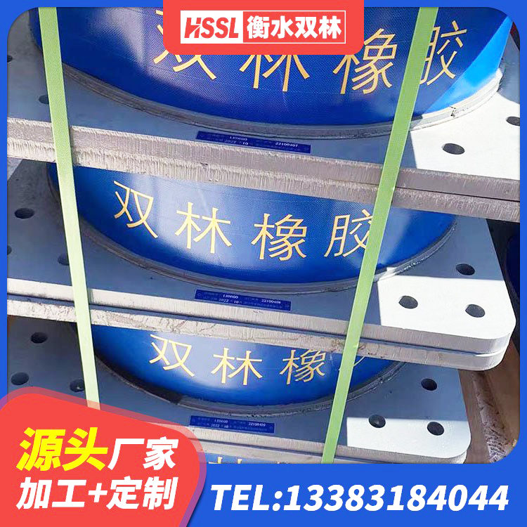 琼山区LNR800天然橡胶支座厂家 琼山区铅芯防震支座商家生产厂家 琼山区矩形铅芯橡胶隔震支座源头工厂 琼山区钢结构厂房抗震支座 - 第5张