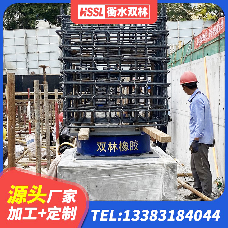 琼山区LNR800天然橡胶支座厂家 琼山区铅芯防震支座商家生产厂家 琼山区矩形铅芯橡胶隔震支座源头工厂 琼山区钢结构厂房抗震支座