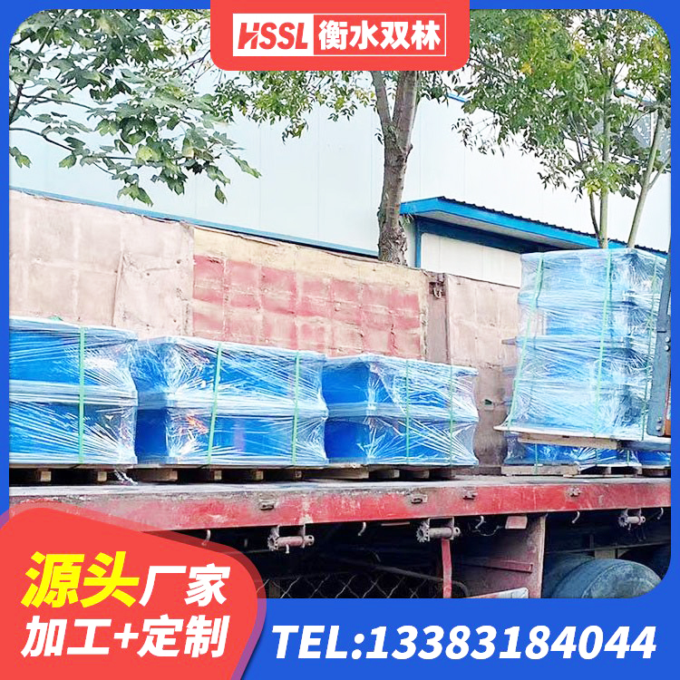 琼山区厚叠层橡胶隔震支座生产厂家 琼山区建筑减振隔震支座 琼山区LNR600隔震支座厂家 琼山区LNR900建筑隔震支座生产厂家 - 第3张