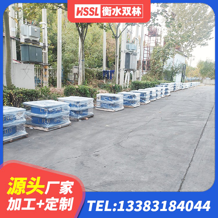 琼山区高层隔震橡胶支座价格 琼山区LNR500隔震橡胶支座生产加工 琼山区LNR700橡胶支座 琼山区建筑隔震支座LNR800厂家 - 第3张