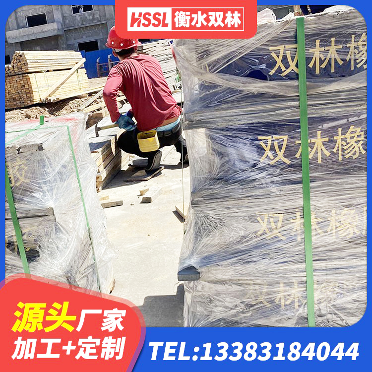 琼山区LNRD-300建筑橡胶隔震支座 琼山区橡胶隔震支座LNR(H)-470*470*164生产厂家 琼山区HDR1000隔震支座厂家 琼山区建筑隔震支座单价