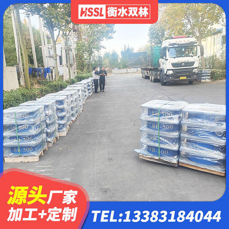 琼山区建筑隔震支座HDR源头工厂 琼山区建筑抗震支座-LNR700-II厂家 琼山区高阻尼橡胶隔震支座HDR600 琼山区LNR1500天然橡胶隔震支座厂家电话 - 第7张