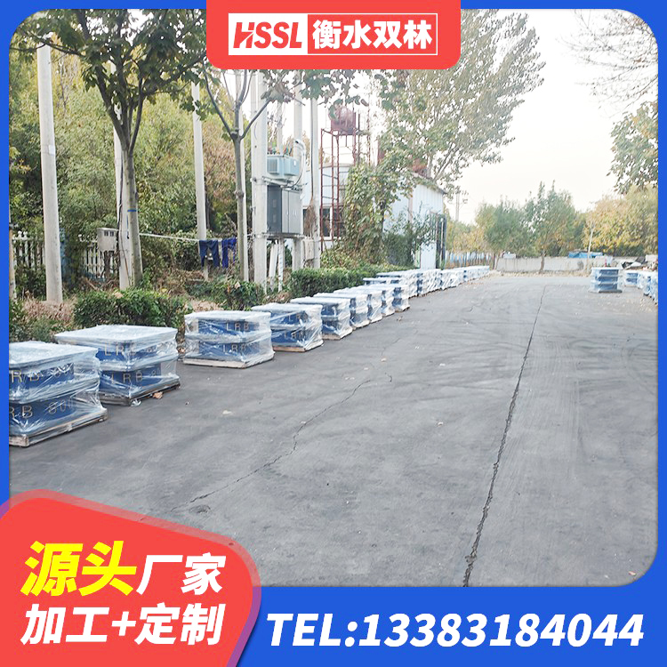 琼山区厚叠层橡胶隔震支座生产厂家 琼山区建筑减振隔震支座 琼山区LNR600隔震支座厂家 琼山区LNR900建筑隔震支座生产厂家 - 第5张