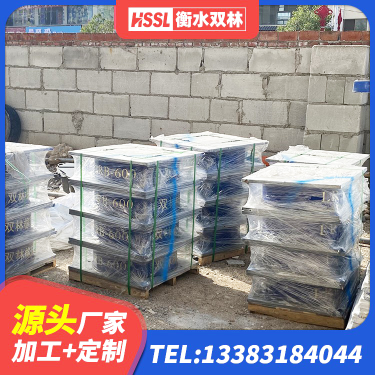 琼山区水平力分散力型橡胶隔震支座LNR 琼山区减振隔震支座生产厂家 琼山区LNR天然橡胶隔震支座什么价格 琼山区建筑天然橡胶隔震支座LRB700厂家 - 第5张