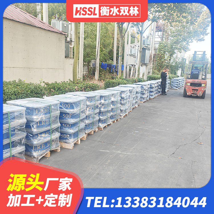 琼山区水平力分散力型橡胶隔震支座LNR 琼山区减振隔震支座生产厂家 琼山区LNR天然橡胶隔震支座什么价格 琼山区建筑天然橡胶隔震支座LRB700厂家 - 第2张