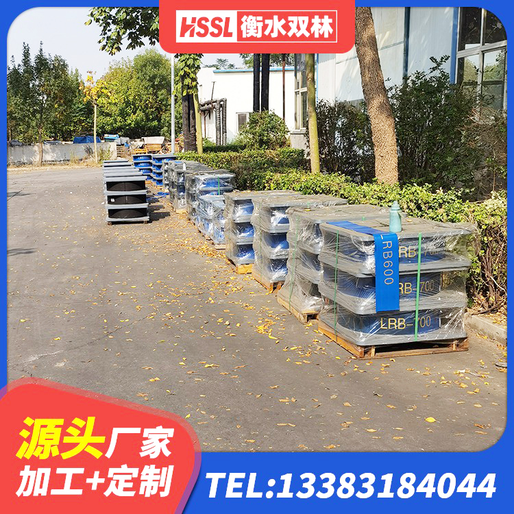 琼山区LRB600橡胶隔振支座生产厂家 琼山区建筑橡胶隔震支座LNR源头工厂 琼山区LRB隔震支座1200 琼山区建筑铅芯防震支座商家源头工厂 - 第7张