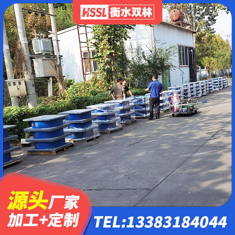 琼山区建筑LNG隔震支座 琼山区HDR1100高阻尼橡胶隔震支座厂家电话 琼山区LNR水平力分散力型橡胶隔震支座源头工厂 琼山区LRB橡胶隔震支座1000 - 第9张